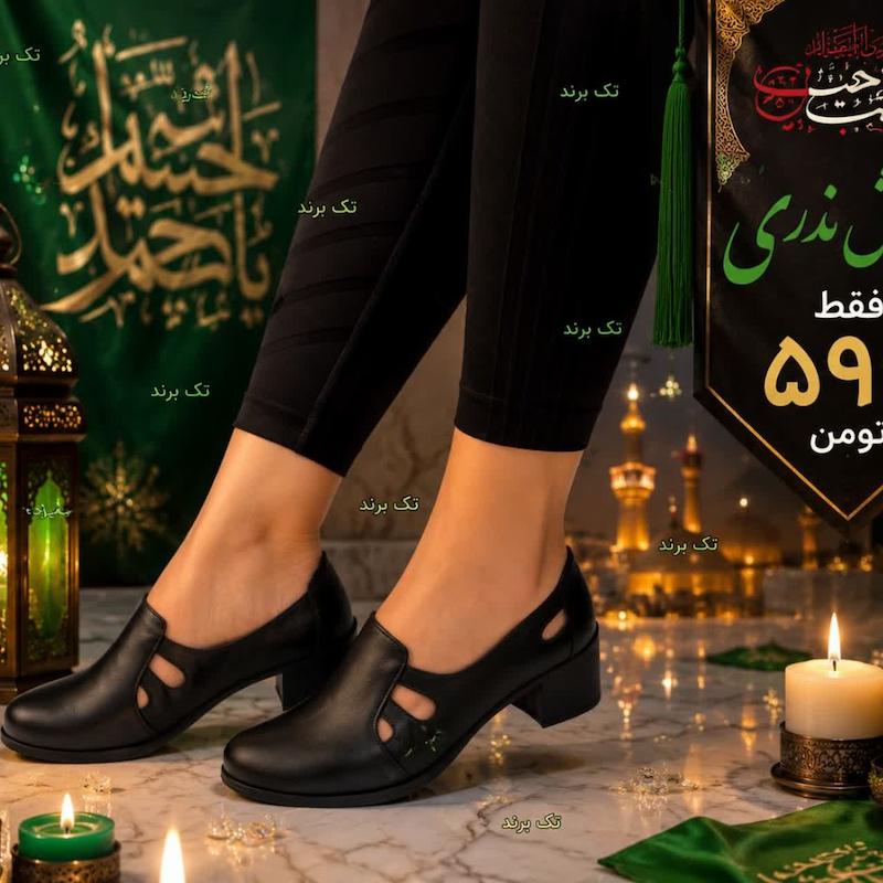 کالج اداری 