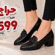 کفش اداری چرمی زنانه 599 تومنی 1084