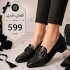 کفش اداری چرمی زنانه 1084