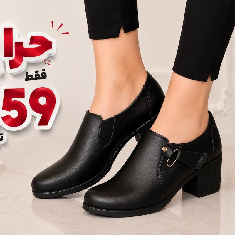 کالج اداری زنانه  ارزان 699 تومن  1115