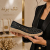 کفش طبی