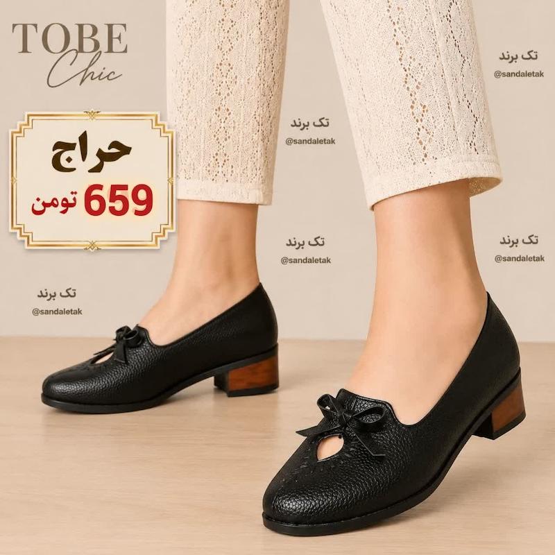 کالج اداری 