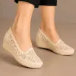 کفش اداری طبی
