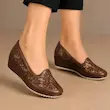 کفش طبی خارپاشنه