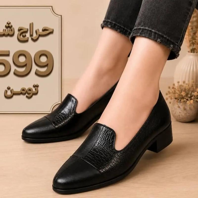 کفش اداری 599 تومنی 1145