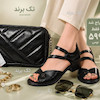 صندل حراج