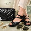 صندل حراج