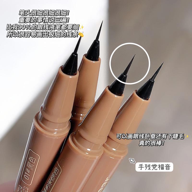 خط چشم مویی Gege Bear | Gege Bear Liquid Eyeliner