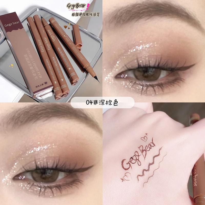 خط چشم مویی Gege Bear | Gege Bear Liquid Eyeliner