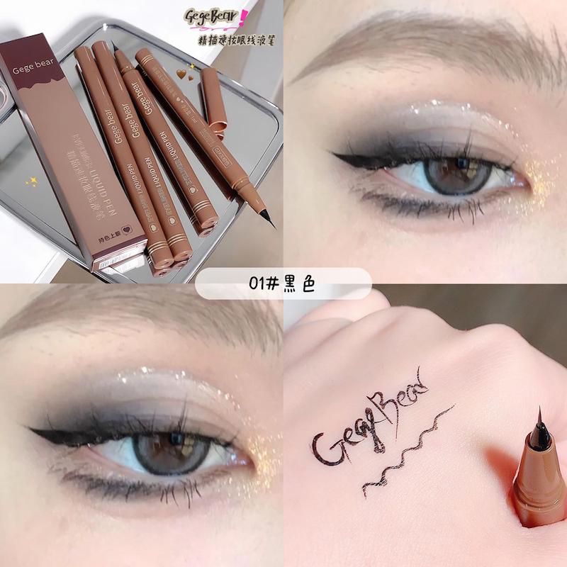 خط چشم مویی Gege Bear | Gege Bear Liquid Eyeliner