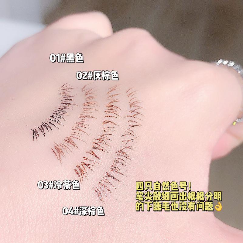 خط چشم مویی Gege Bear | Gege Bear Liquid Eyeliner