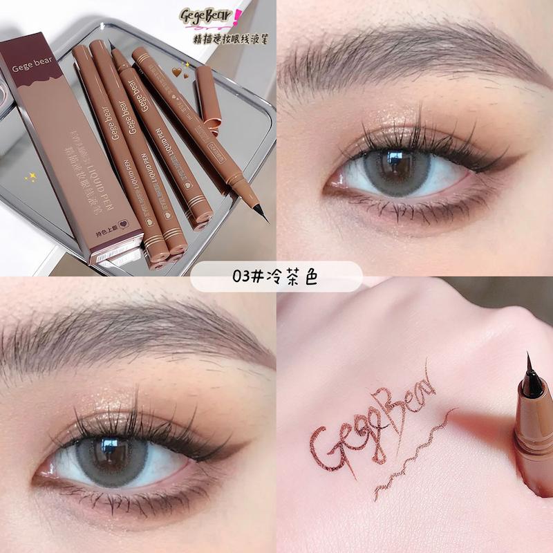 خط چشم مویی Gege Bear | Gege Bear Liquid Eyeliner
