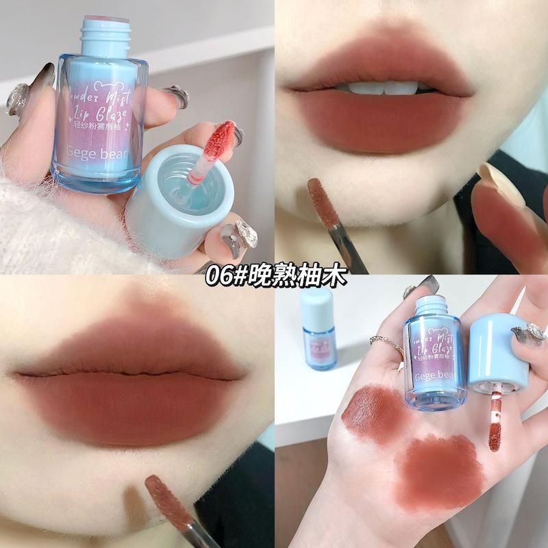 رژلب مایع خمیری Gege Bear | Gege Bear Velvet Matte Lip Cream
