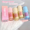 رژلب مایع خمیری Gege Bear | Gege Bear Velvet Matte Lip Cream