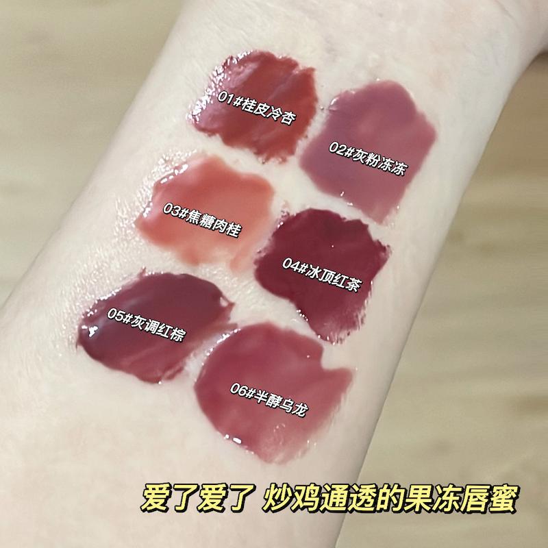 رژلب مایع خمیری Gege Bear مدل بلوطی | Gege Bear Liquid Lipstick – Acorn Style