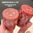 رژلب مایع خمیری Gege Bear مدل بلوطی | Gege Bear Liquid Lipstick – Acorn Style