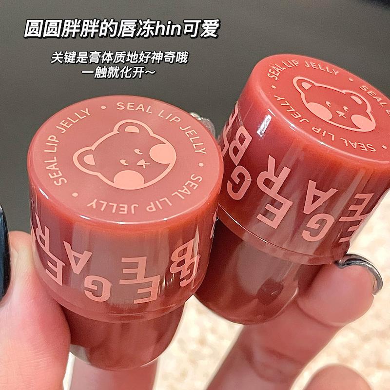 رژلب مایع خمیری Gege Bear مدل بلوطی | Gege Bear Liquid Lipstick – Acorn Style