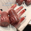 رژلب مایع خمیری Gege Bear مدل بلوطی | Gege Bear Liquid Lipstick – Acorn Style