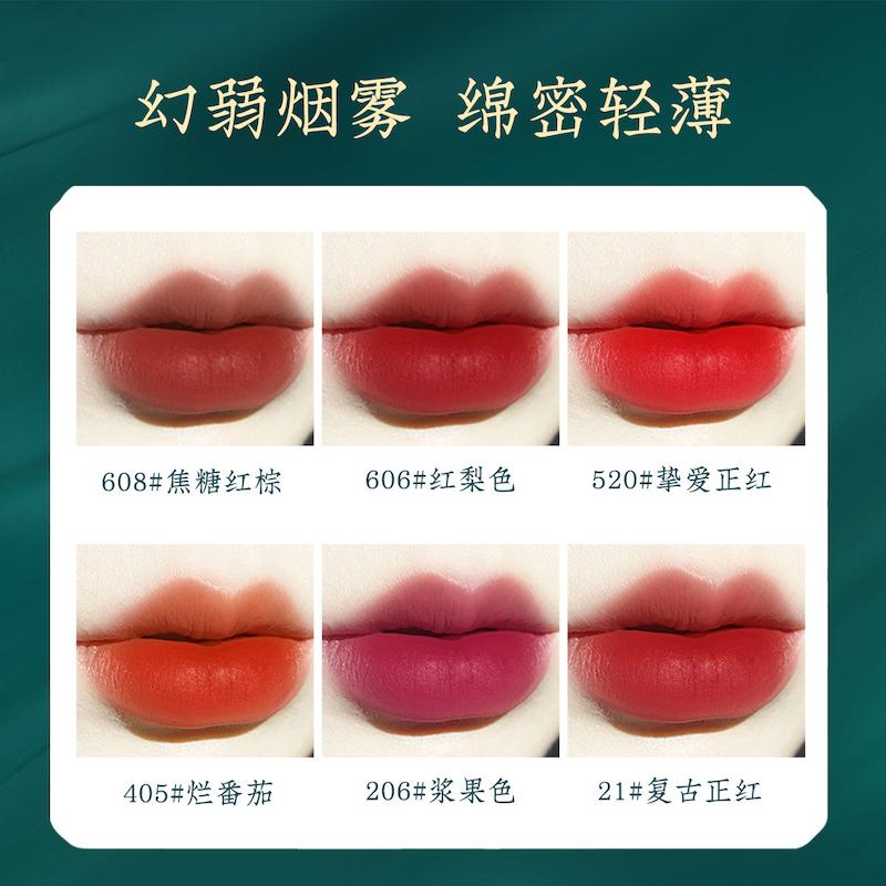 رژلب جامد سلطنتی شایا | Shaya Luxe Matte Lipstick  