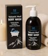 شستشوی بدن ماسک گِل آتشفشانی میسوا سفید کننده دائمی (MISUVABEUTY Volcanic Mud Body Wash)  