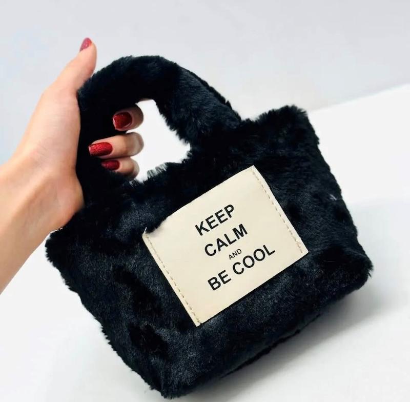 کیف پشمی Keep Calm and Be Cool