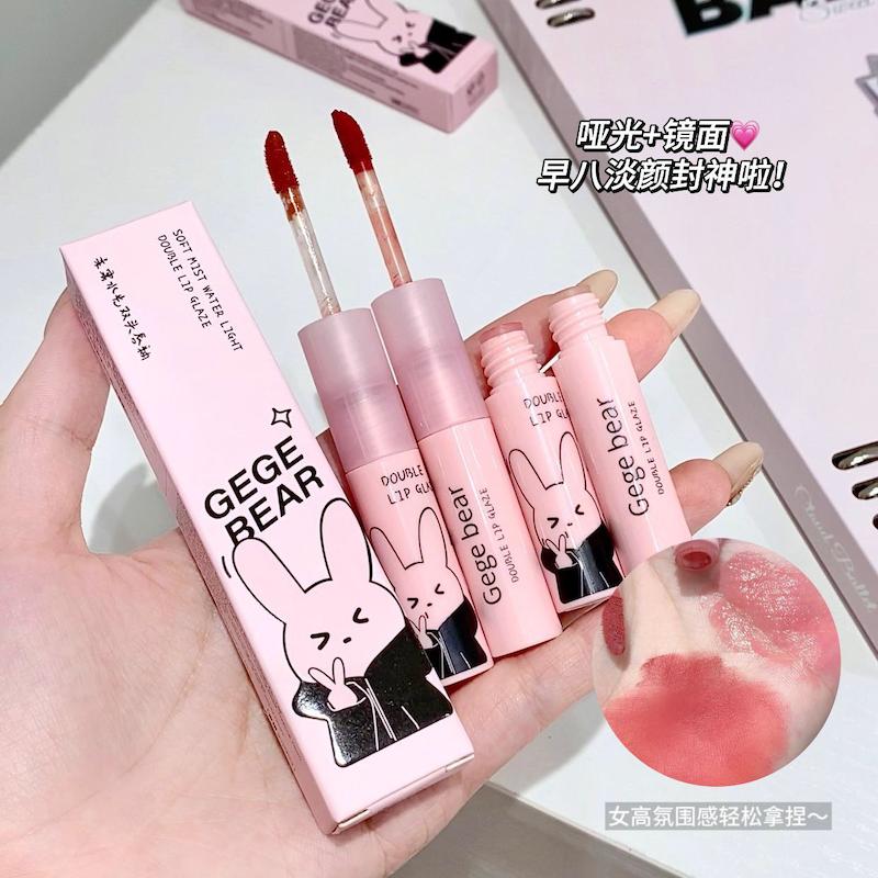 لیپ پلامپر دوکاره gege bear