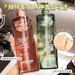 ژل شست و شوی بدن عطری - سفارش مستقیم از چین 