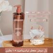 ژل شست و شوی بدن عطری - سفارش مستقیم از چین 