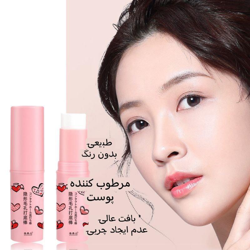 پرایمر استیکی ترند تیکتاک برند IHGEHA