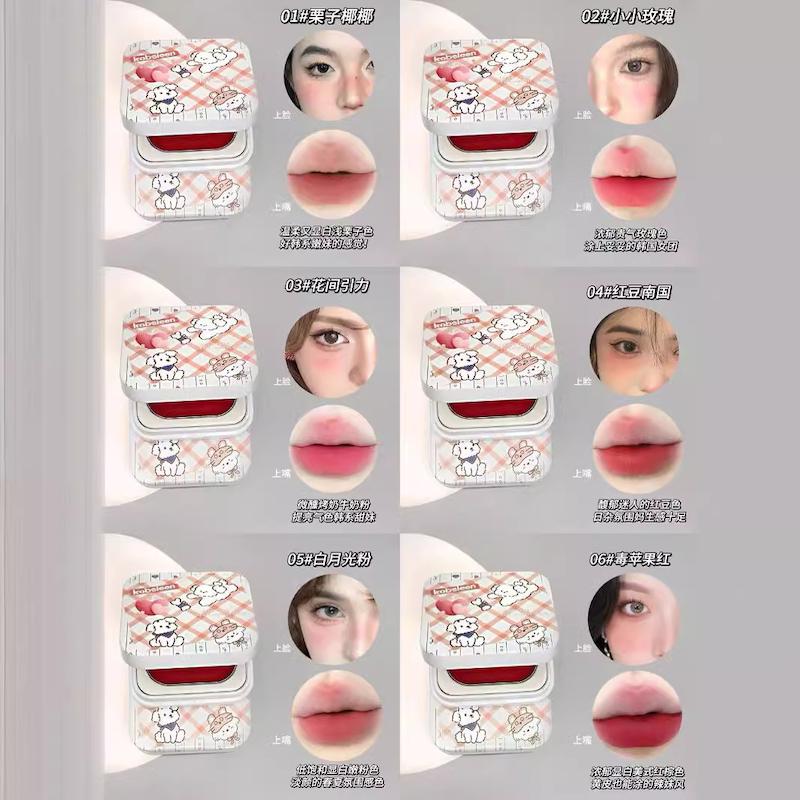 رژگونه و رژلب مات - سفارش مستقیم از چین