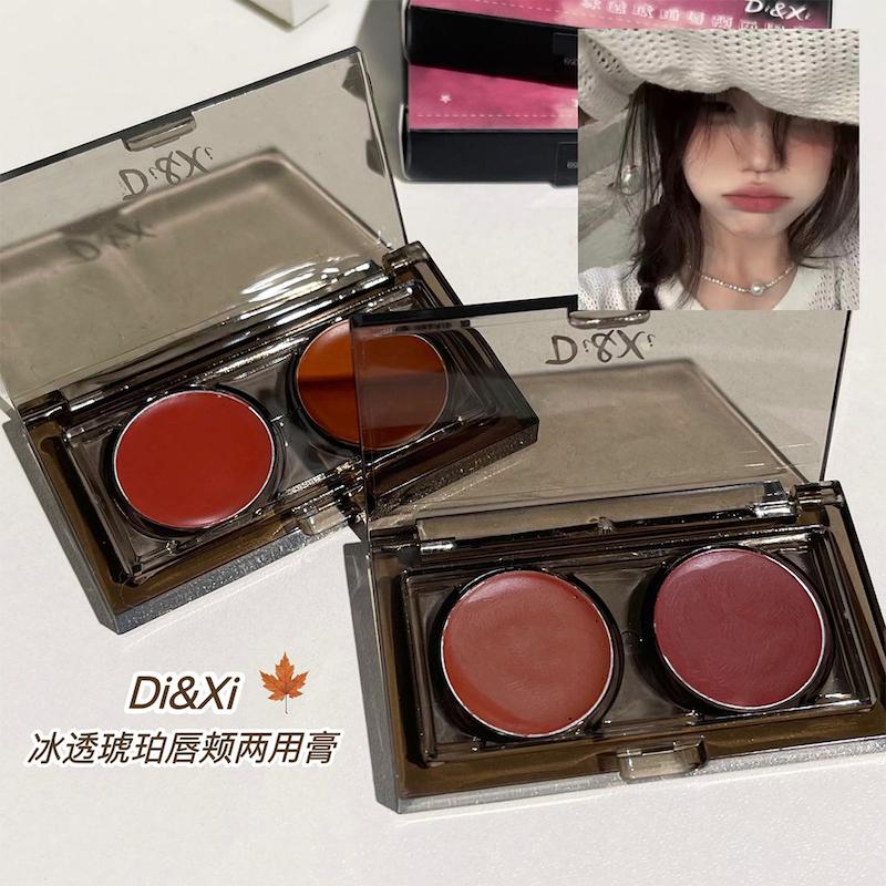 رژ پالتی DIXI - سفارش مستقیم از چین 