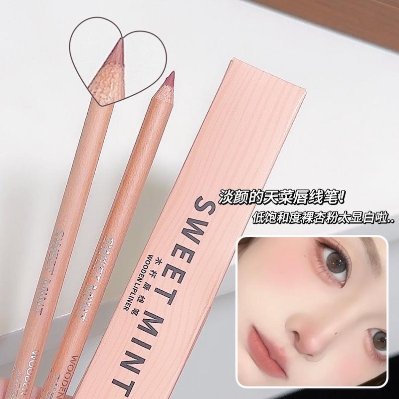 لیپ لاینر SWEET MINT - سفارش مستقیم از چین 