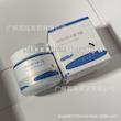 مرطوب کننده و ابرسان برند RoundLab -سفارش مستقیم از چین 