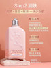 بادی واش L'Occitane Cherry Blossom  - سفارش مستقیم از چین