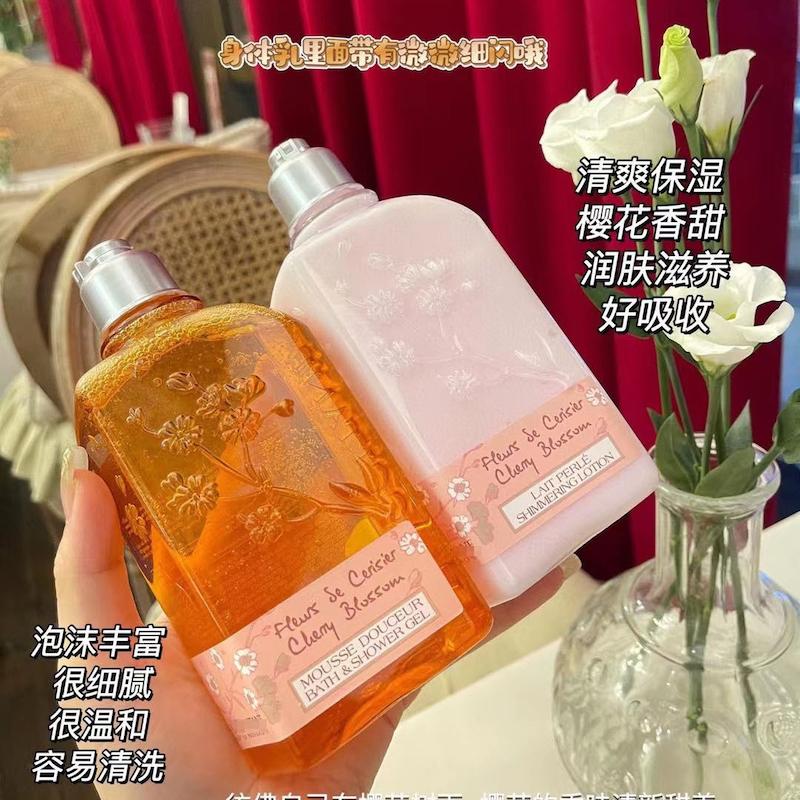 بادی واش L'Occitane Cherry Blossom  - سفارش مستقیم از چین