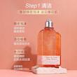 بادی واش L'Occitane Cherry Blossom  - سفارش مستقیم از چین