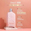 بادی واش L'Occitane Cherry Blossom  - سفارش مستقیم از چین