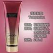 لوشن های های کپی Victoria secret - سفارش مستقیم از چین 