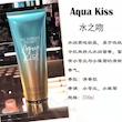 لوشن های های کپی Victoria secret - سفارش مستقیم از چین 