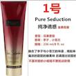 لوشن های های کپی Victoria secret - سفارش مستقیم از چین 