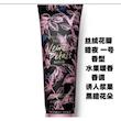لوشن های های کپی Victoria secret - سفارش مستقیم از چین 