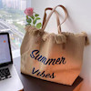 کیف Summer Vibes - سفارش مستقیم از چین 