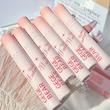رژلب استار Gege bear - سفارش مستقیم از چین 