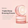 کرم Medicube Triple Deep Erasing Cream-سفارش مستقیم از چین
