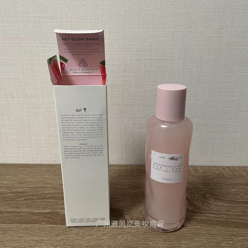 تونر هندوانه Glow Recipe - سفارش مستقیم از چین 