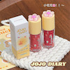 لیپ گلاس JOJO DAIRY - سفارش مستقیم از چین 
