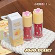 لیپ گلاس JOJO DAIRY - سفارش مستقیم از چین 