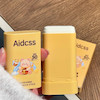 ضدآفتاب Adicss - سفارش مستقیم از چین 