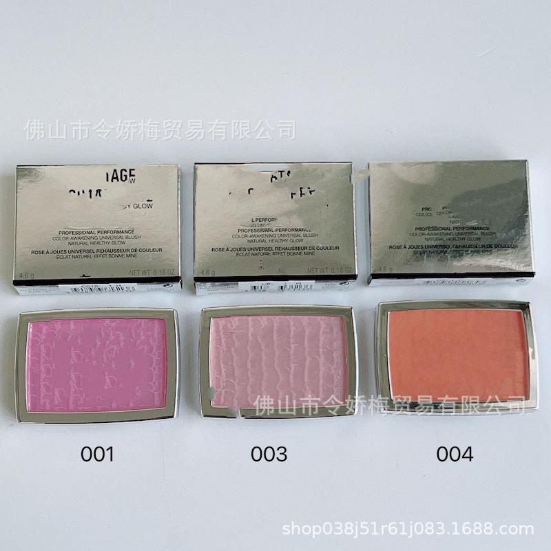 رژگونه Dior - سفارش مستقیم از چین 