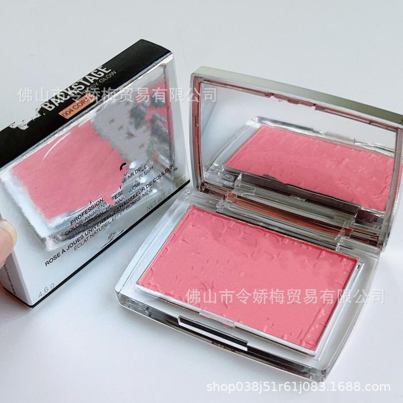 رژگونه Dior - سفارش مستقیم از چین 